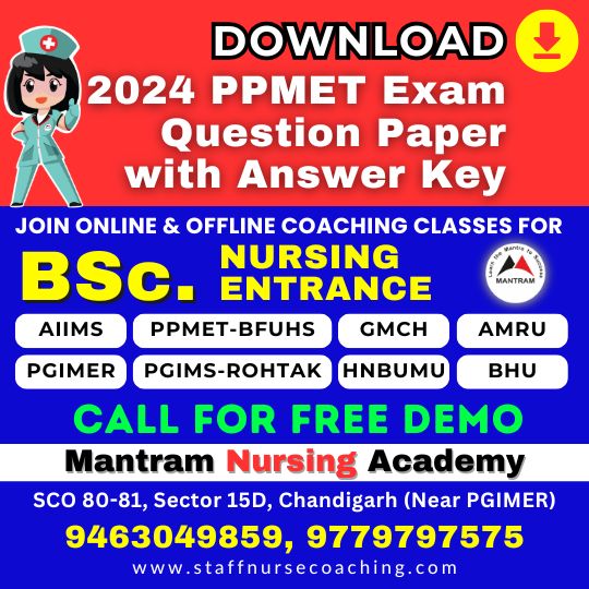 BFUHS PPMET Previous Year Question Paper