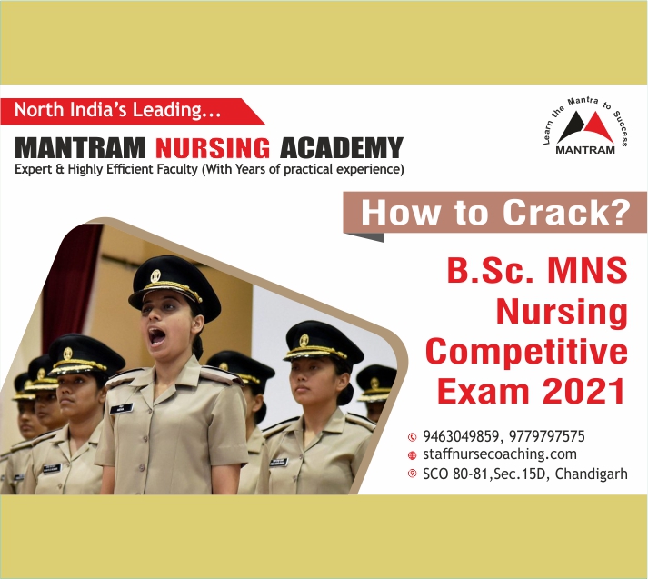 How to Crack B.Sc. MNS Nursing Competitive Exam 2021