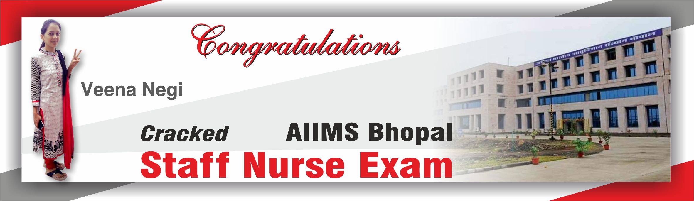 Veena nagi Cracked AIIMS Bhopal Staff Nurse Exam