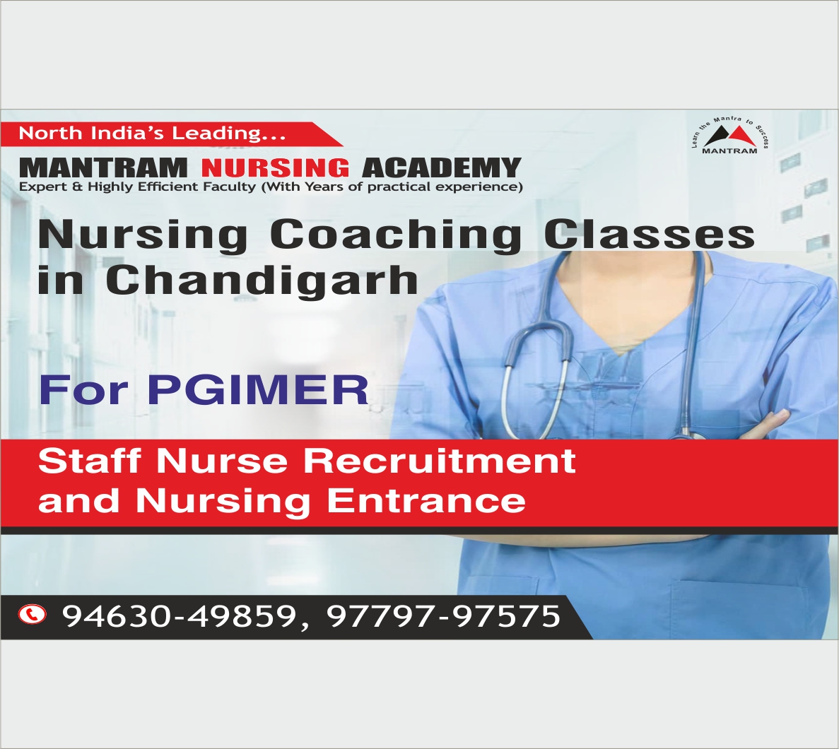 Nursing Coaching Classes in Chandigarh For PGI Staff Nurse Recruitment and Nursing Entrance