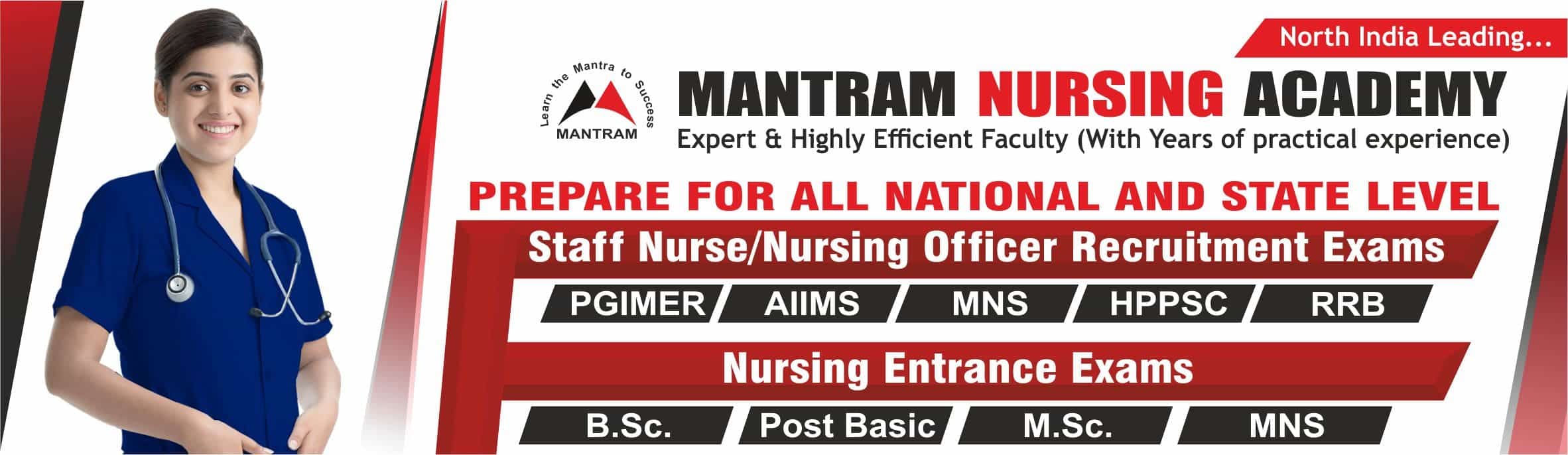 1-mantram-nursing-academy-results