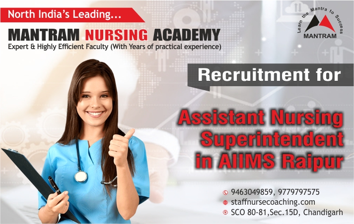 Recruitment for Assistant Nursing Superintendent in AIIMS Raipur