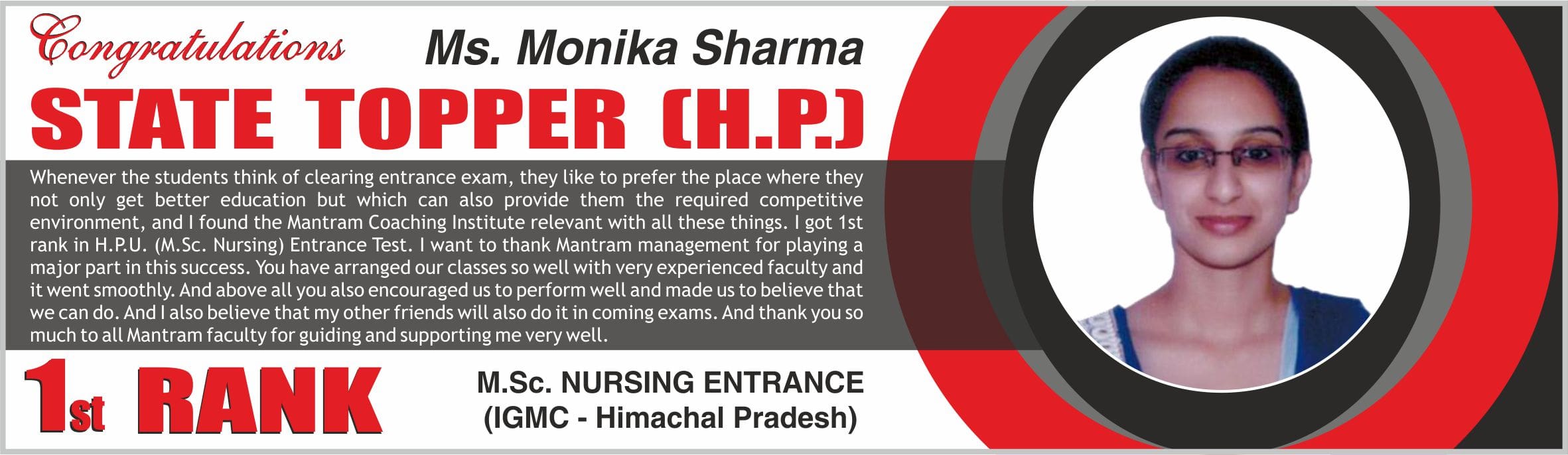 2-m-sc-nursing-entrance-1st-rank-result-in-chandigarh-hp