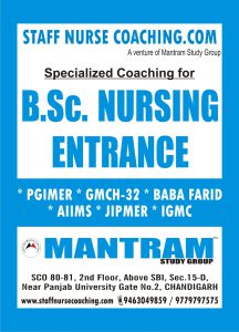  BSc Nursing Entrance Exam Coaching Near Me
