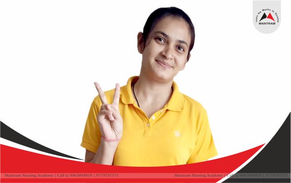 Archana Sharma - Staff Nurse Recruitment Exam - AIIMS Delhi