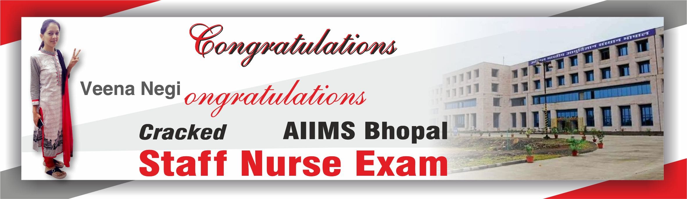 6-staff-nurse-aiims-exam-result-in-bhopal