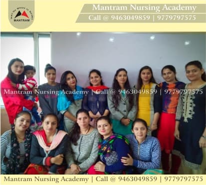 mantram Nursing Academy