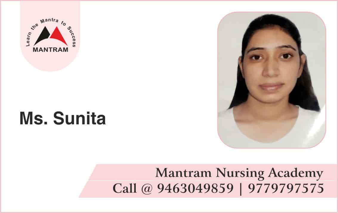 Sunita BSc Nursing Institute Chandigarh Review