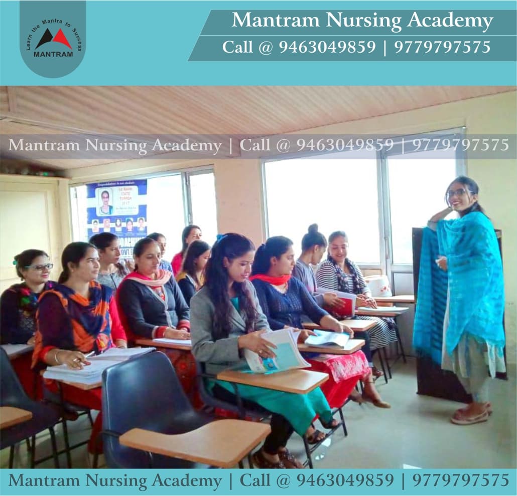 mehandi Mantram Nursing Academy