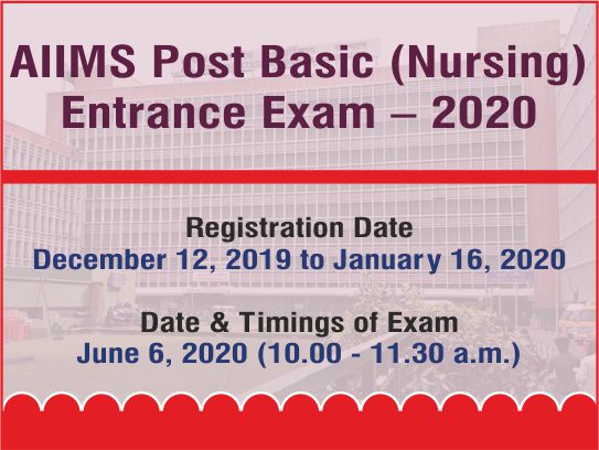 AIIMS Post Basic Nursing Entrance Exam Notification 2020