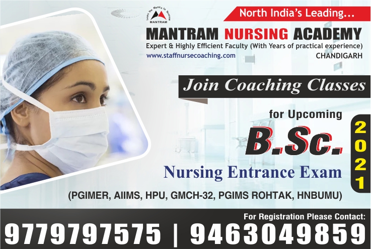 BSc Nursing Coaching Academy in Chandigarh