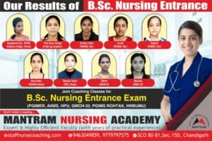 BSc Nursing Entrance Coaching