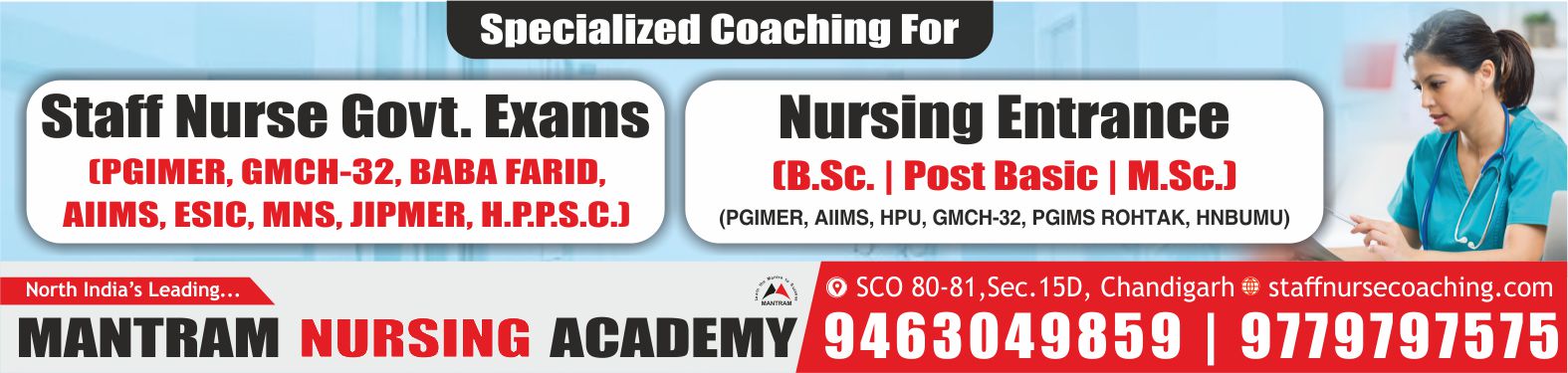 No1 Best Nursing Coaching in Chandigarh