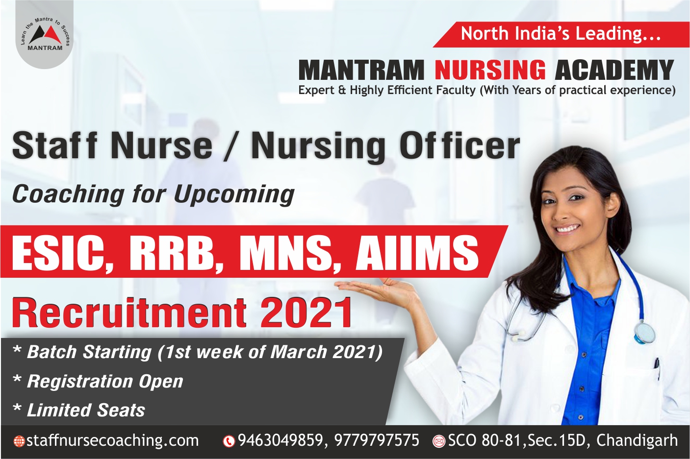 Online Nursing Entrance Exam Coaching in Chandigarh, Mantram Offline Classes