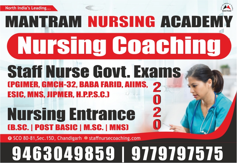 Nursing coaching 2021