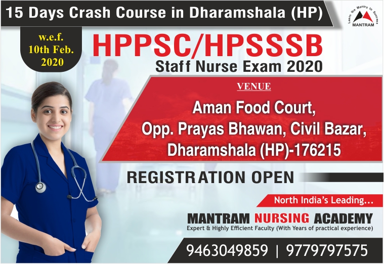 HPPSC-HPSSSB Staff Nurse Coaching 2020 Coaching in himachal pradesh