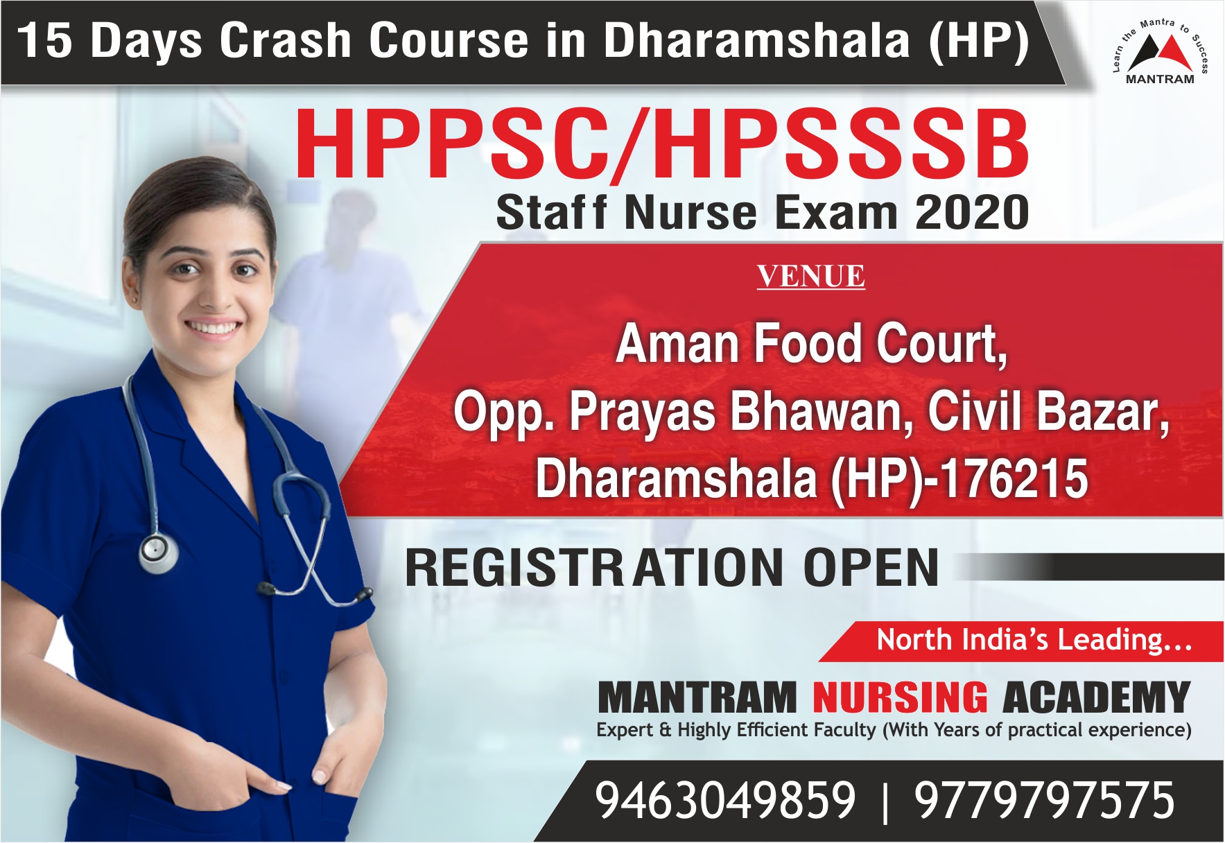 HPPSC HPSSSB Crash Course Dharamshala