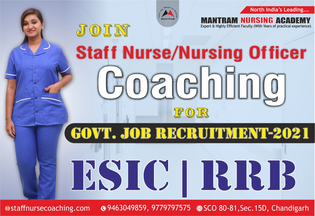 9463049859 ESIC/RRB Staff Nurse/Nursing Officer Coaching