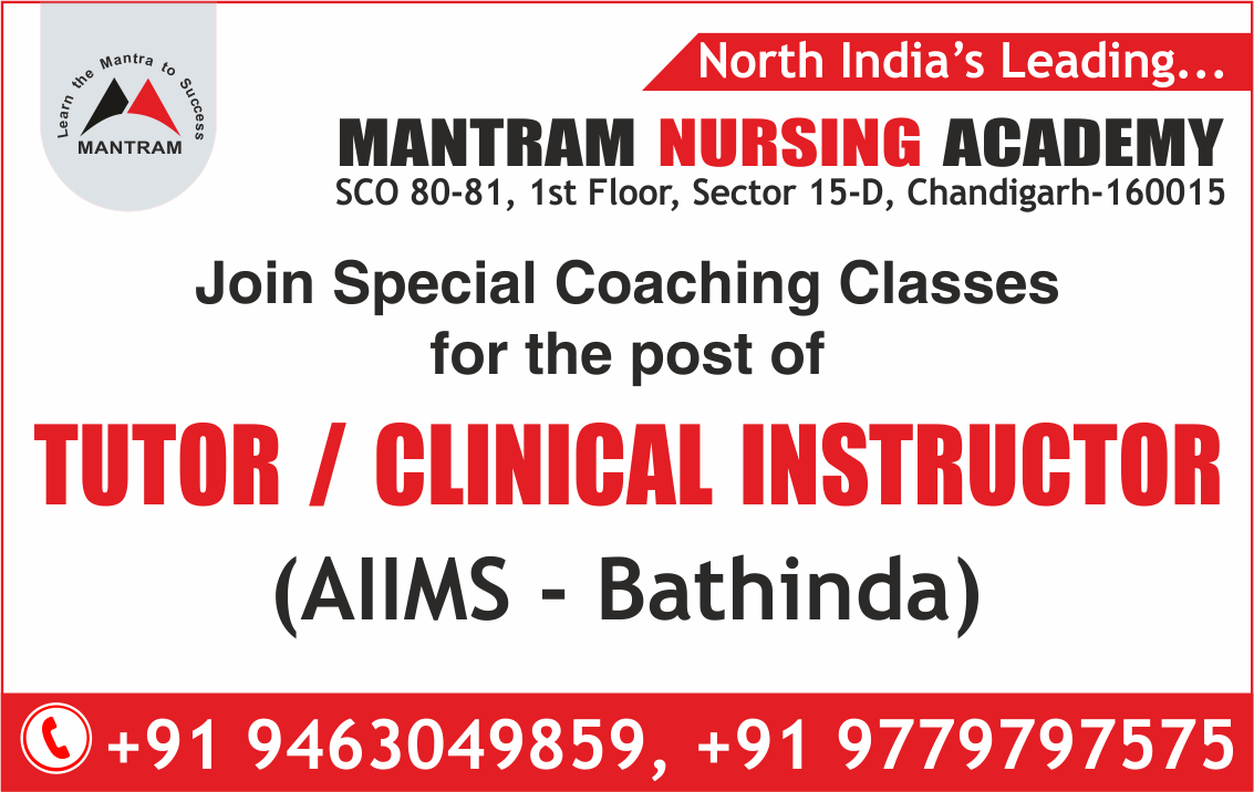 Join Special Coaching Classes for the post of Tutor / Clinical Instructor