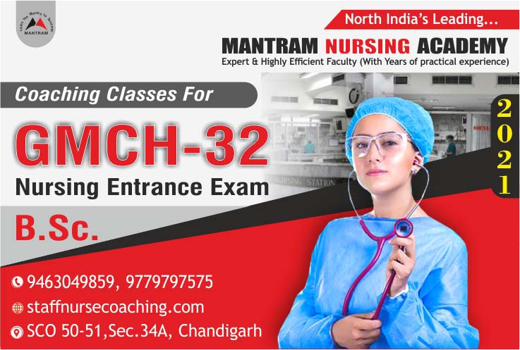 GMCH 32 Nursing