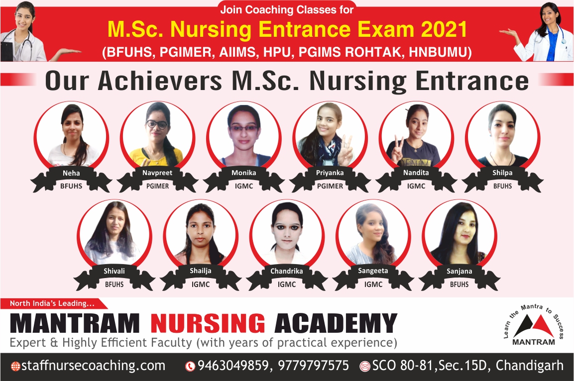Post-Basic and MSc Nursing Entrance Coaching Centres in Chandigarh