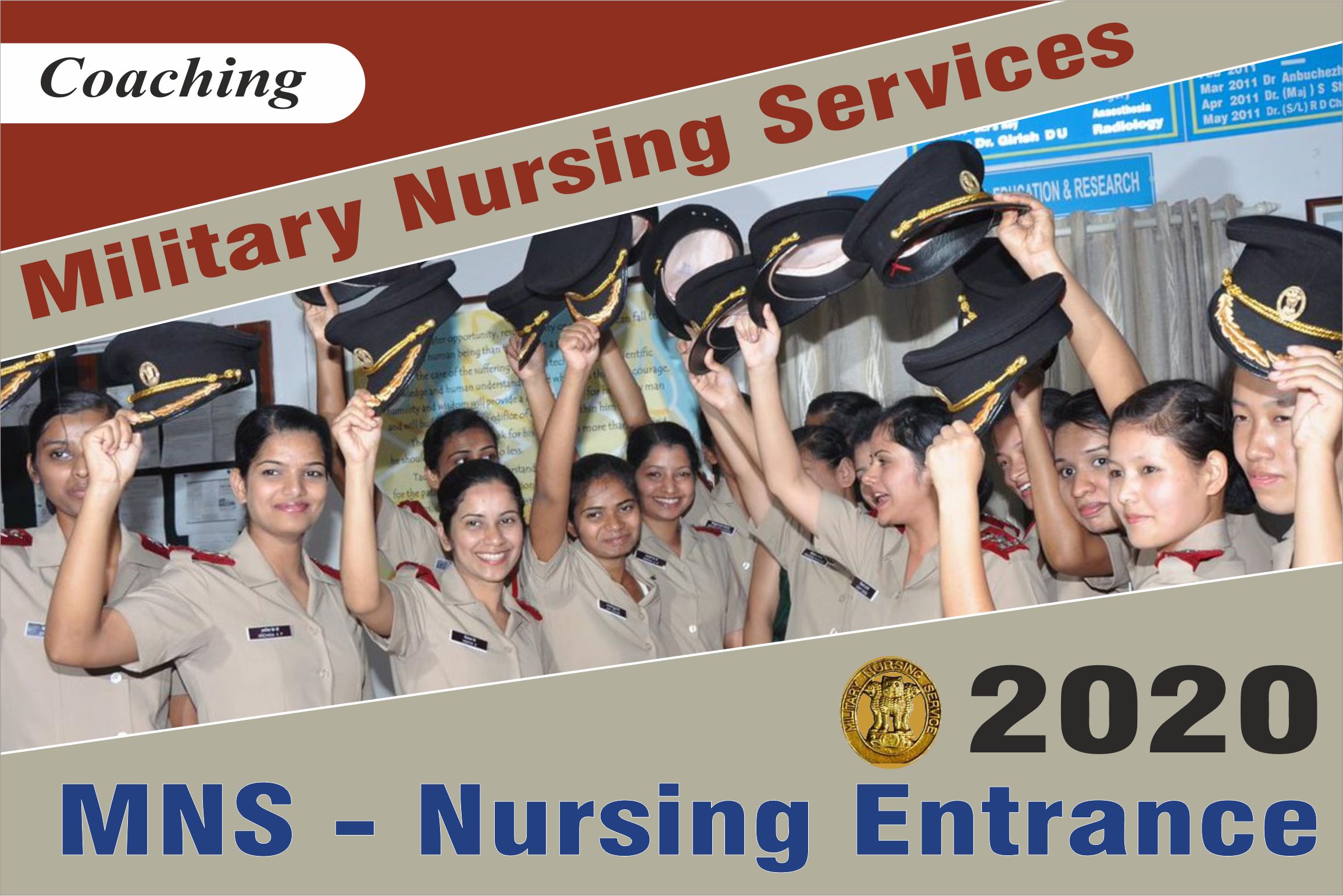 Military Nursing Services (MNS) B.Sc. Nursing Notification 2020