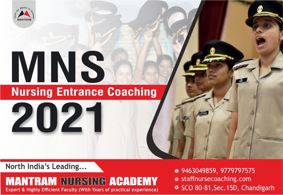 MNS Coaching Chandigarh