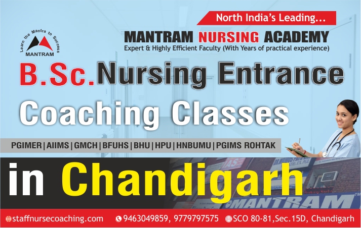Mantram BSc Nursing Entrance Coaching in Chandigarh 2021