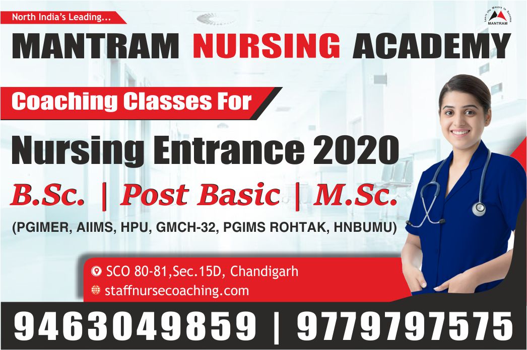 Nursing Entrance Coaching in Chandigarh 2020