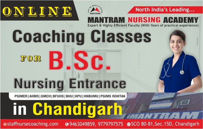 Online BSc Nursing Entrance Coaching Classes in Chandigarh
