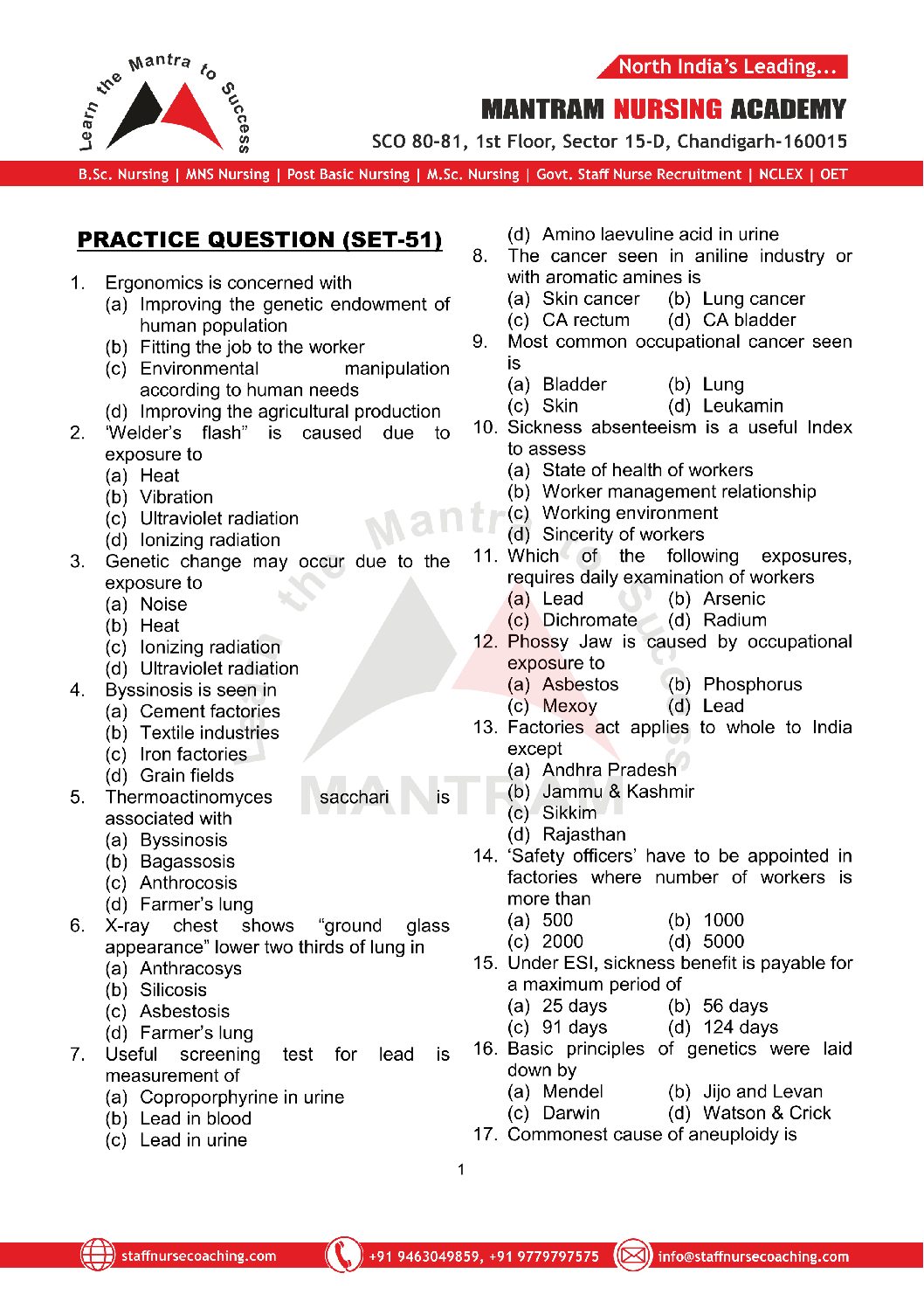 online-aptitude-test-preparation-course-for-mature-nursing-entry-susan-mcgovern