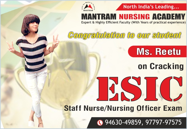 ESIC Nursing Officer Coaching in Chandigarh, Punjab, Haryana, Himachal, Uttarakhand and Uttar Pradesh.