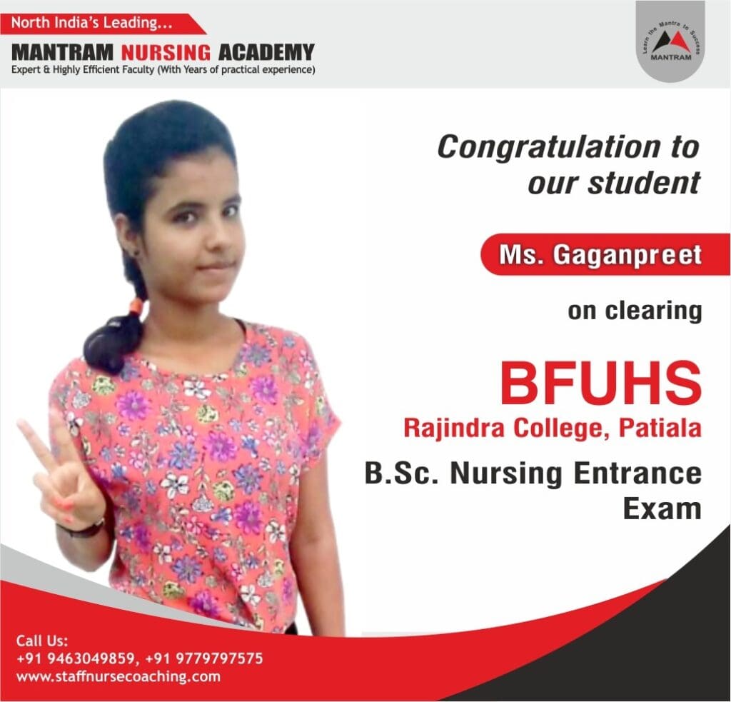 bsc nursing entrance exam coaching
