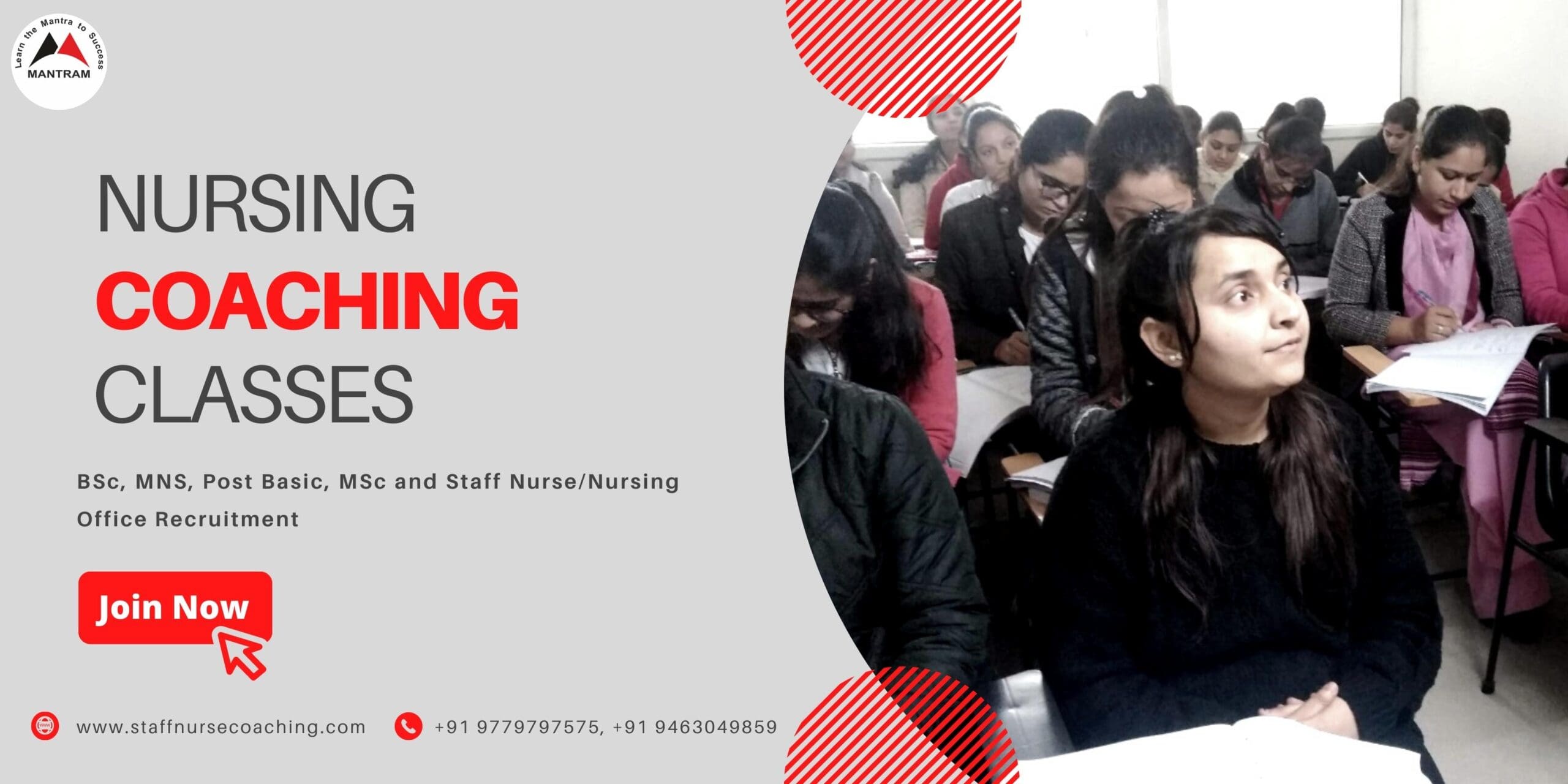 Mantram is the Best Nursing Coaching Institute in Hisar Haryana