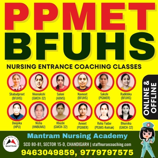 best ppmet coaching