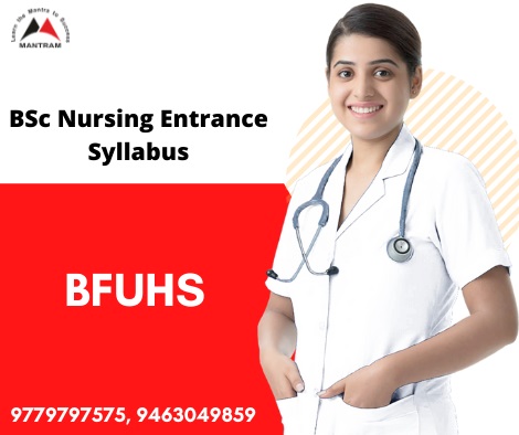BSc Nursing Entrance Syllabus BFUHS