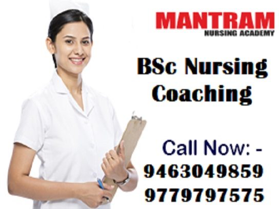 bsc nursing entrance coaching