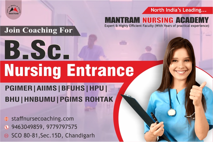 bsc nursing entrance Coaching 2020