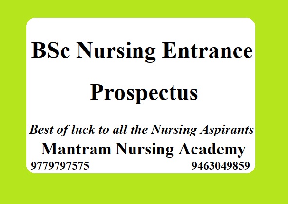 Notice and Prospectus for Admission in BSc Nursing Course in PGIMER, AIIMS, HPU,PGIMS, GMCH 32 & Paramedical Courses in through Common Entrance Examination for Session 2020 - 2021