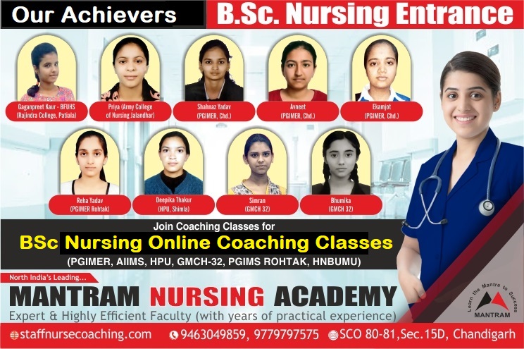 BSc Nursing Entrance Online Coaching in Chandigarh