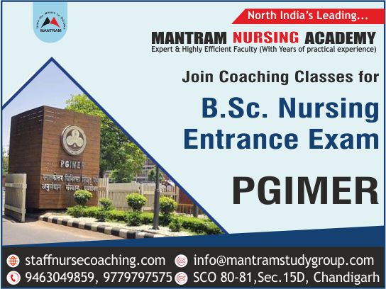 B.Sc. Nursing Entrance Examination PGIMER Chandigarh