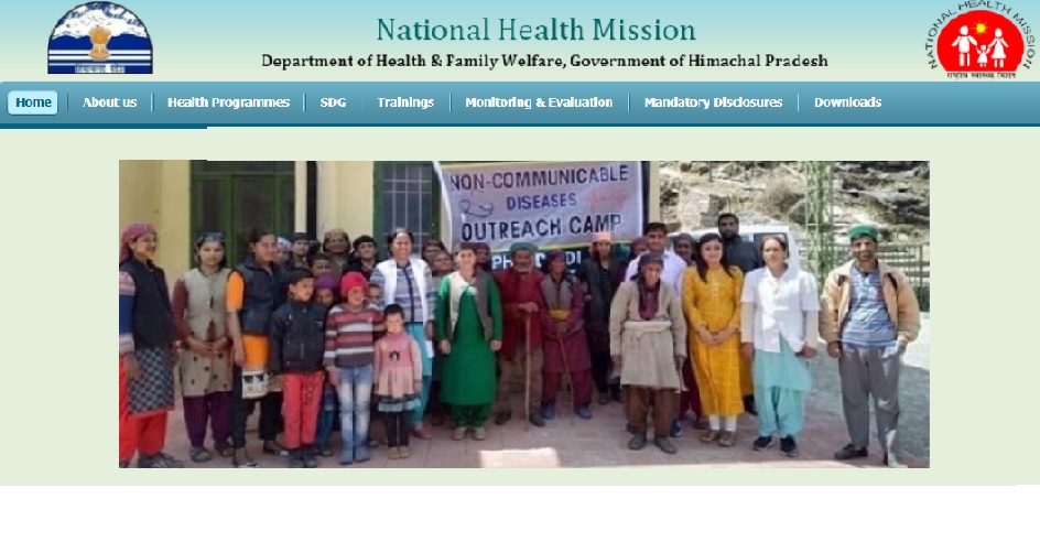 CHO Vacancy in NHM Himachal Pradesh