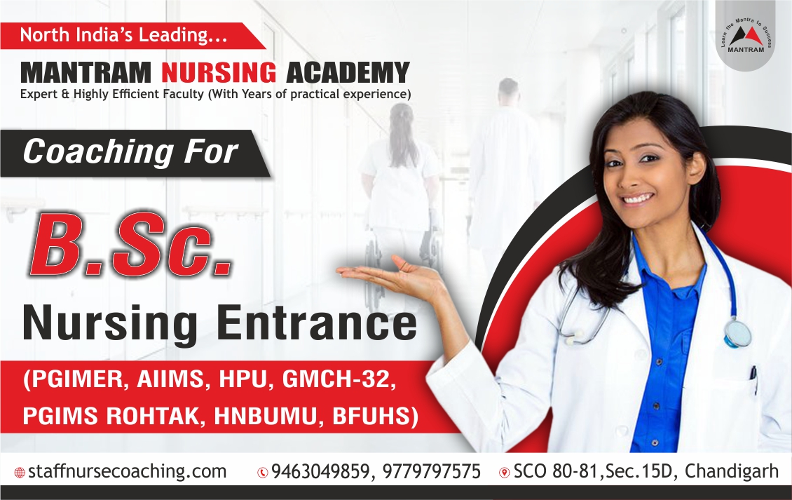 Coaching for BSc Nursing Entrance Exam – Mantram 9779797575