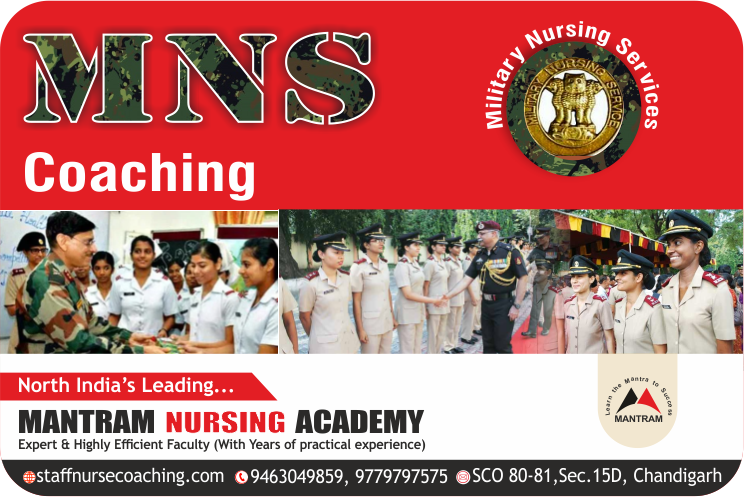 coaching for mns in chandigarh