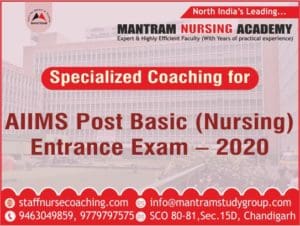 coaching post basic