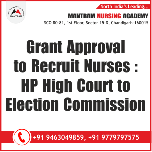 Grant Approval to Recruit Nurses : HP High Court to EC