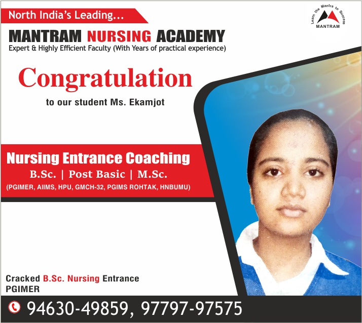 PGIMER BSc Nursing Entrance Coaching Academy in Chandigarh