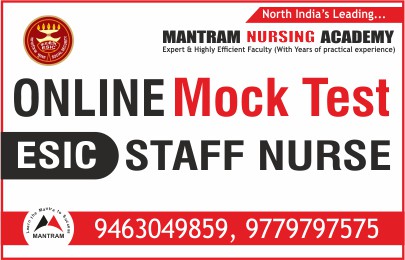 Free Online Mock Test for ESIC Staff Nurse