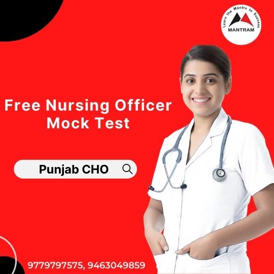NHM Punjab CHO Mock Test