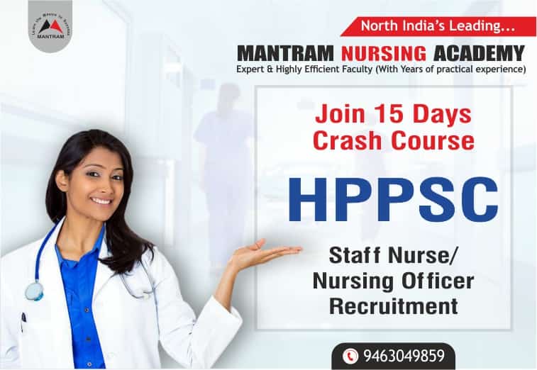 HPPSC/HPSSSB Staff Nurse Recruitment Coaching Classes in Chandigarh
